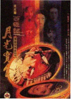 声之档案馆声优综艺缩略图